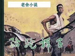 厨房piay小说